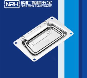 NRH/纳汇4101-90-CR-FE 道具箱拉手滚塑箱把手
