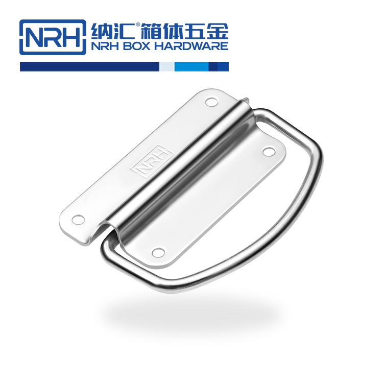 纳汇/NRH 滚塑工具箱生产厂家拉手 4219-100