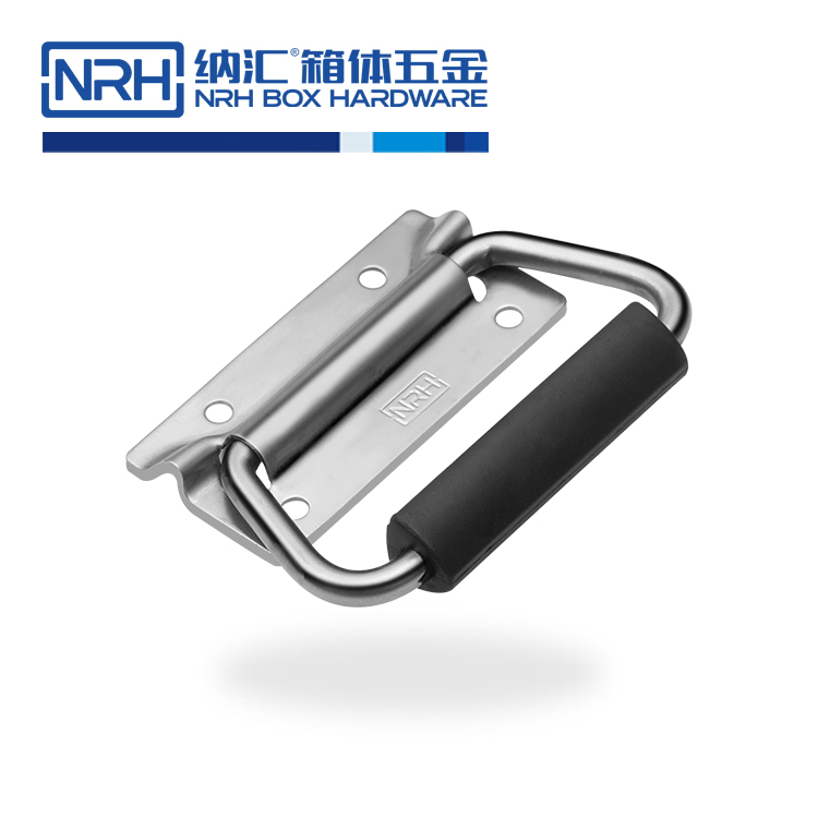纳汇/NRH 厂家批发滚塑箱拉手 4251-95