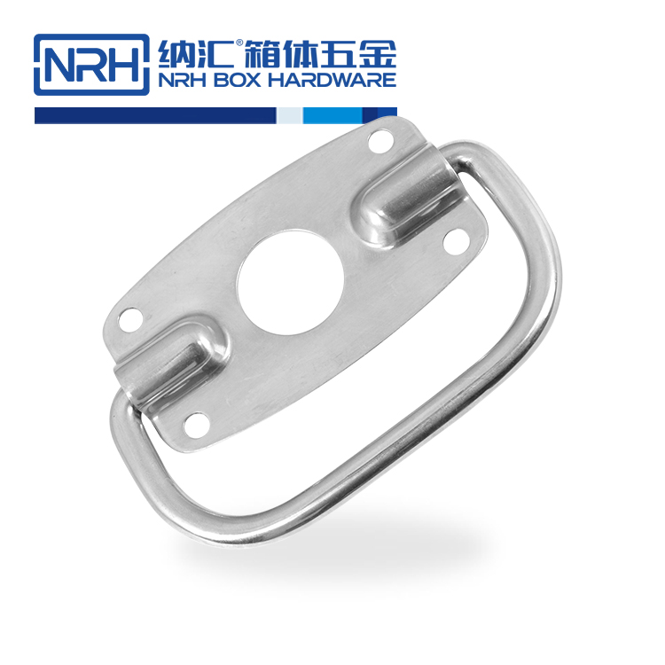 纳汇/NRH 西安滚塑箱厂家拉手 4218-90