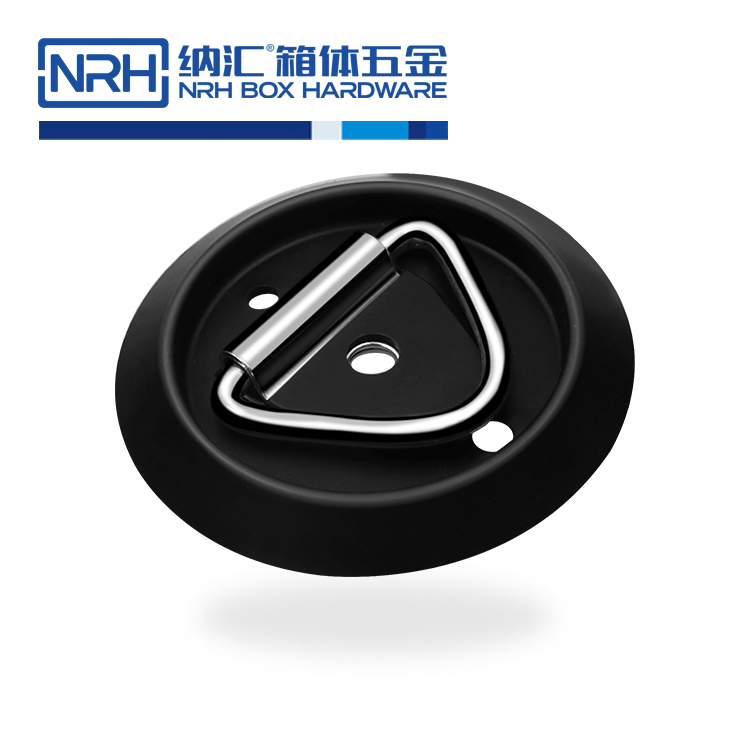 纳汇/NRH  850航空箱尺寸把手 4351-105
