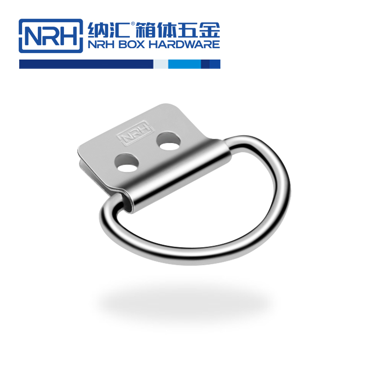 纳汇/NRH  航空箱上机尺寸提手 4361-46