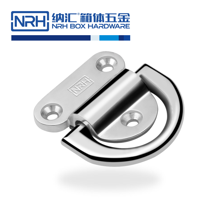 纳汇/NRH  航空箱图片尺寸把手 4358-77