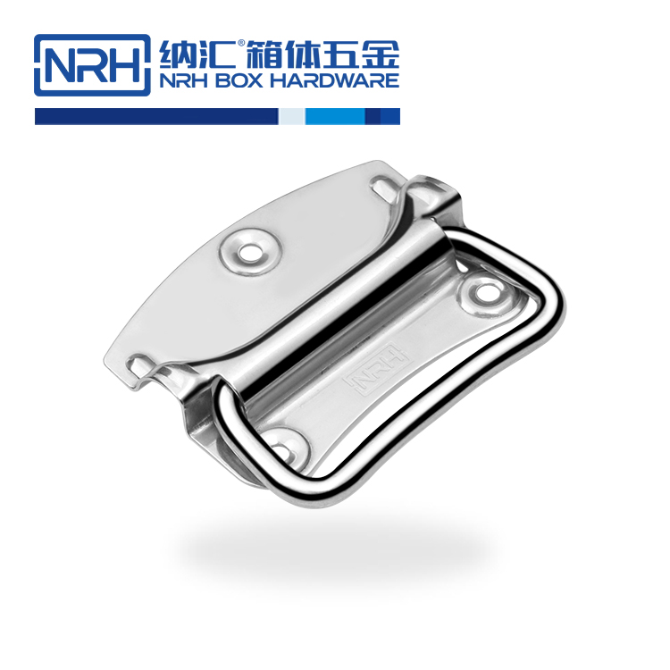 纳汇/NRH  带轮子的航空箱尺寸拉手 4301-70-S04