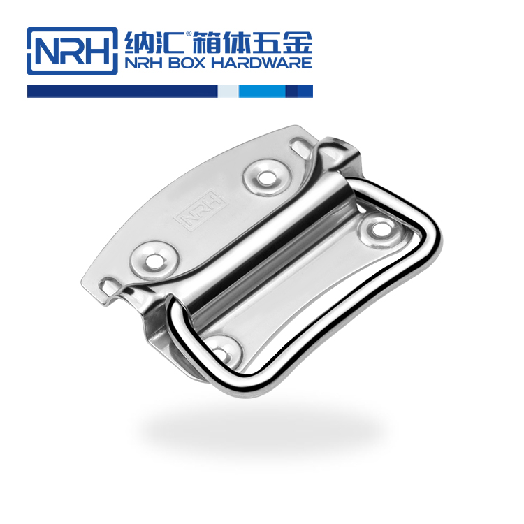 纳汇/NRH  宠物航空箱子尺寸 4301-80-S04