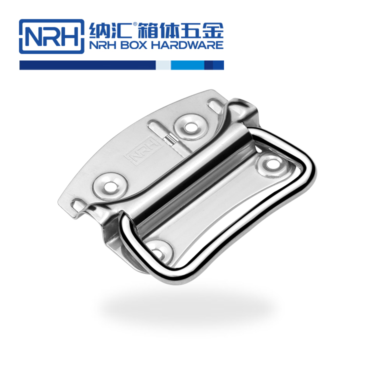 纳汇/NRH  音响机柜航空箱尺寸拉手 4301-100-1-S04