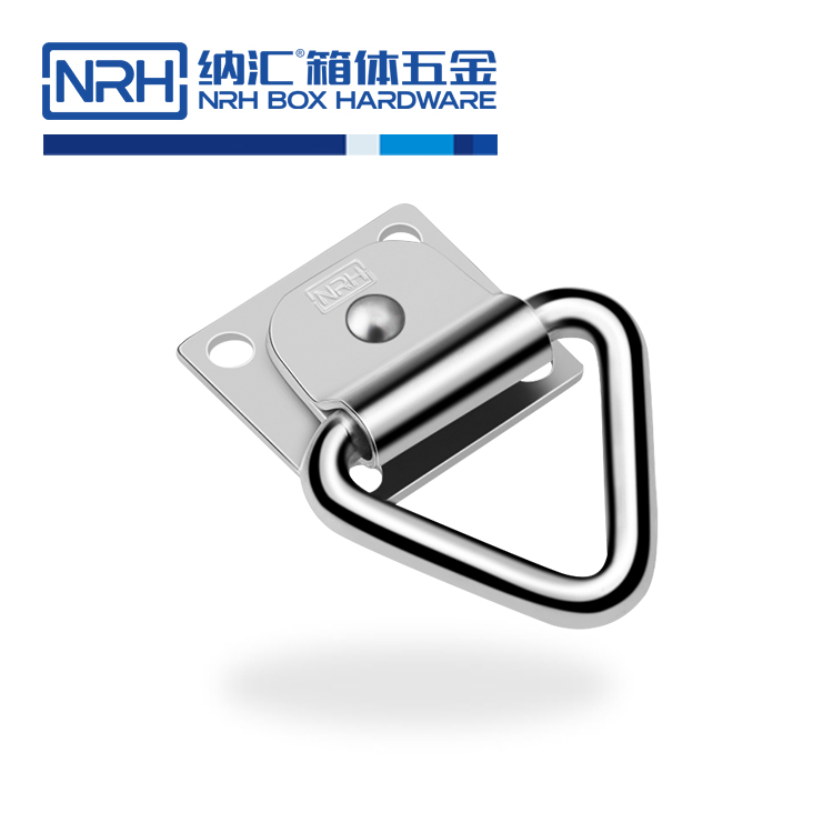 纳汇/NRH  皮秒航空箱尺寸把手 4363-44