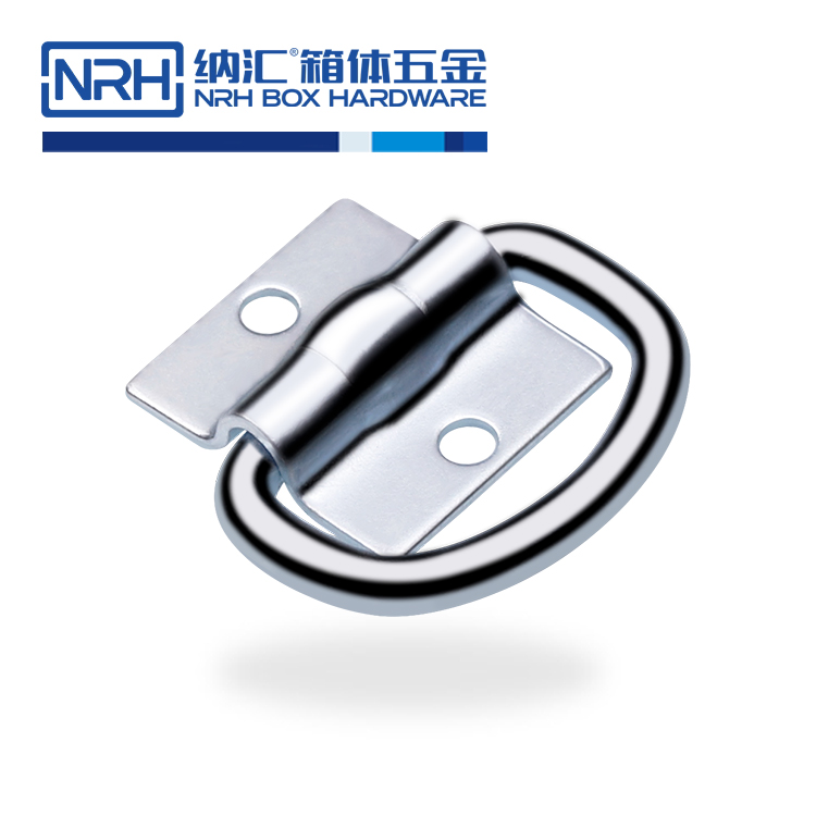 纳汇/NRH  南宁航空箱子最大尺寸把手 4355-56