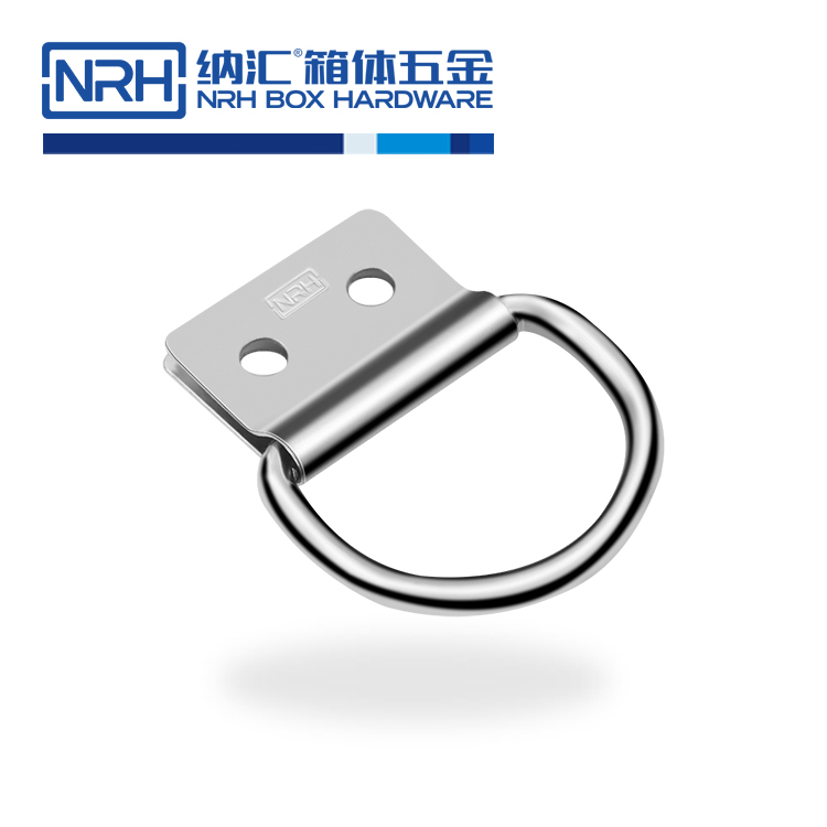 纳汇/NRH  宠物航空箱规定尺寸拉手 4361-50