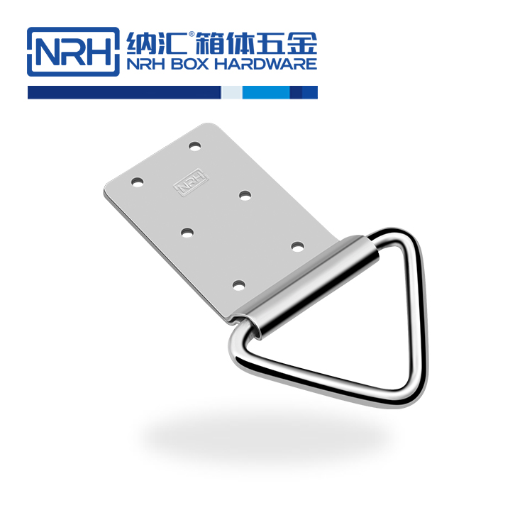 纳汇/NRH  led航空箱多大尺寸拉手 4360-92