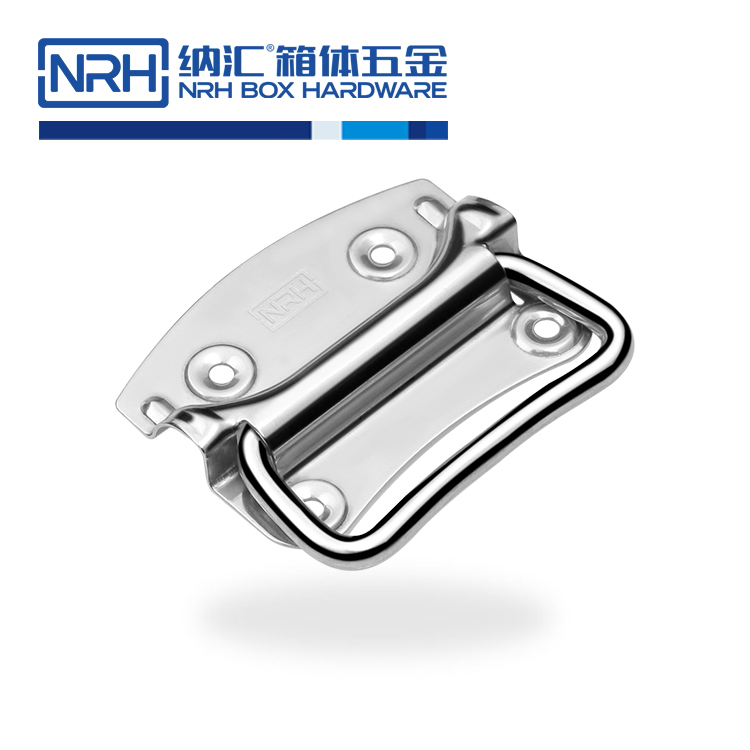 纳汇/NRH  24寸航空箱尺寸拉手 4301-90-S04