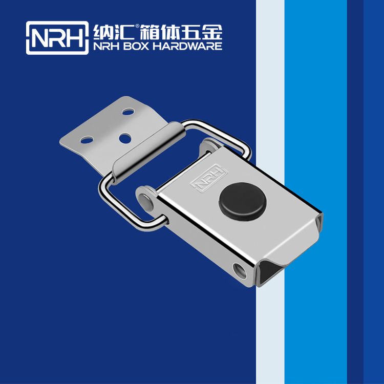 纳汇/NRH 车载箱搭扣 5881-87-1