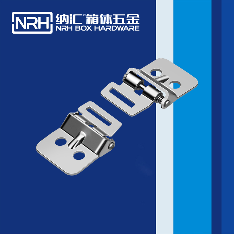 纳汇/NRH  异形挂钩厂家  9363-30