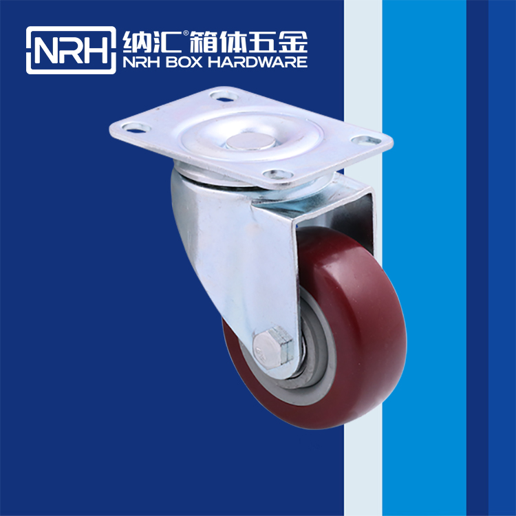 <?=纳汇/NRH 航空箱脚轮厂家 9201-75U?>