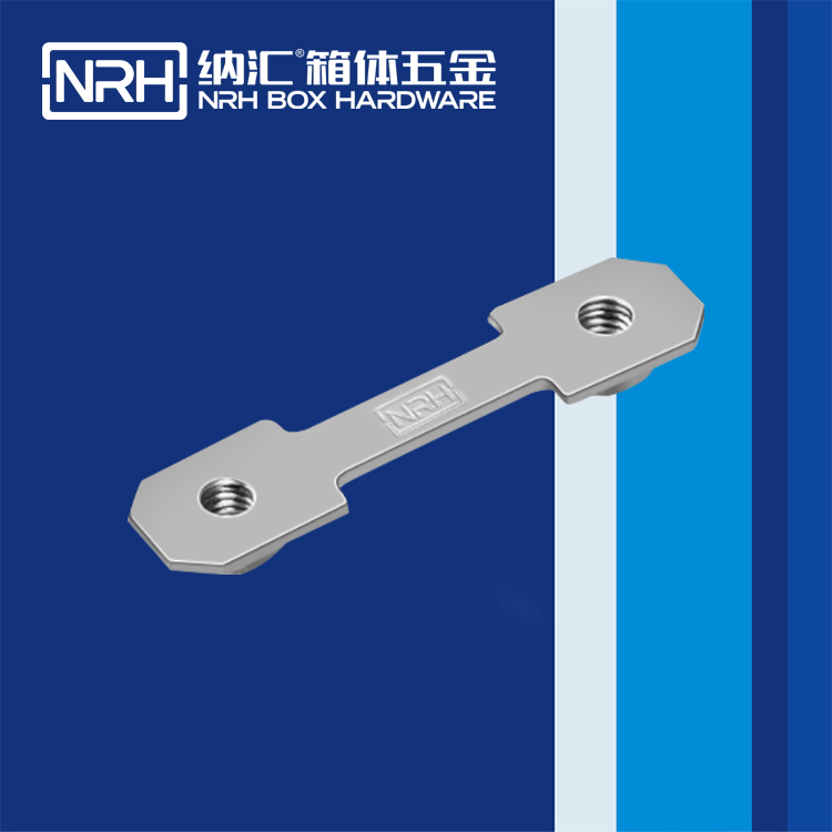 纳汇/NRH 航空箱预埋件 9304-35