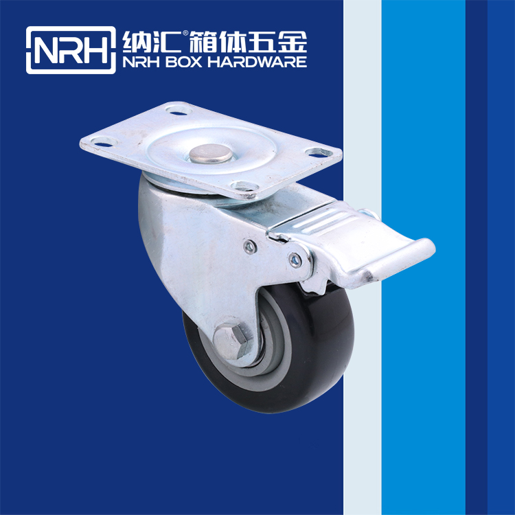 <?=纳汇/NRH 演出箱脚轮  9201-75B?>