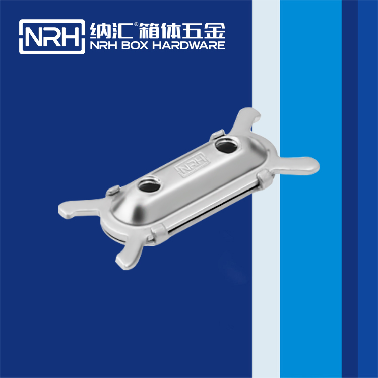 纳汇/NRH 滚塑箱预埋件  9301-12