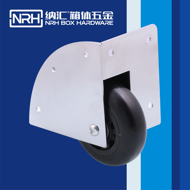 纳汇/NRH 滚塑箱脚轮厂家 9202-65