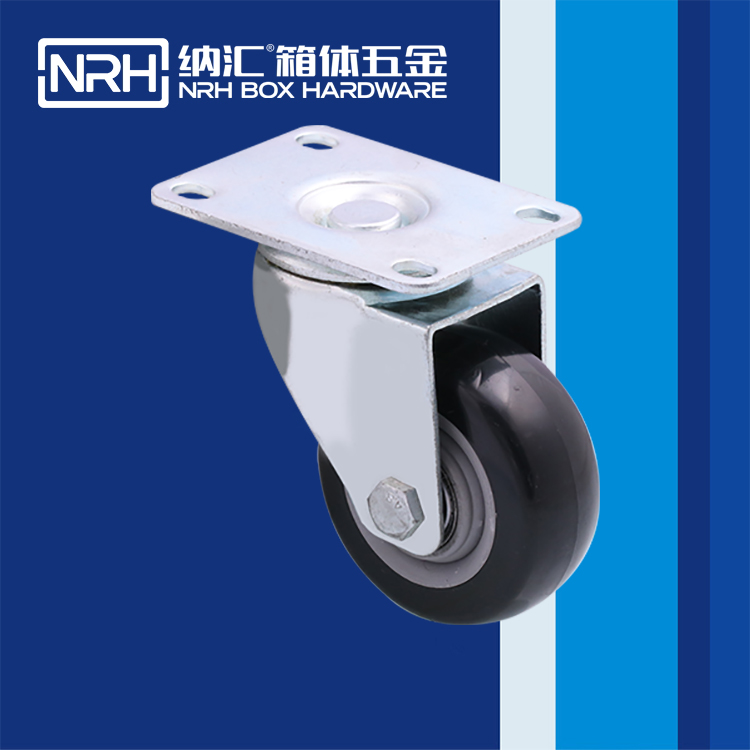 纳汇/NRH 航空箱脚轮厂家 9201-75U