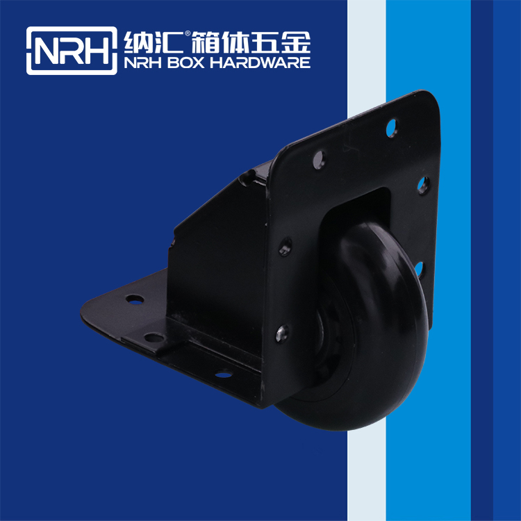 纳汇/NRH 滚塑箱脚轮万向轮 9203-65-BK