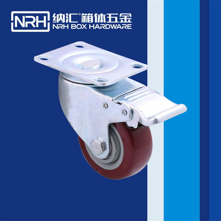 <?=纳汇/NRH 演出箱脚轮  9201-75B?>