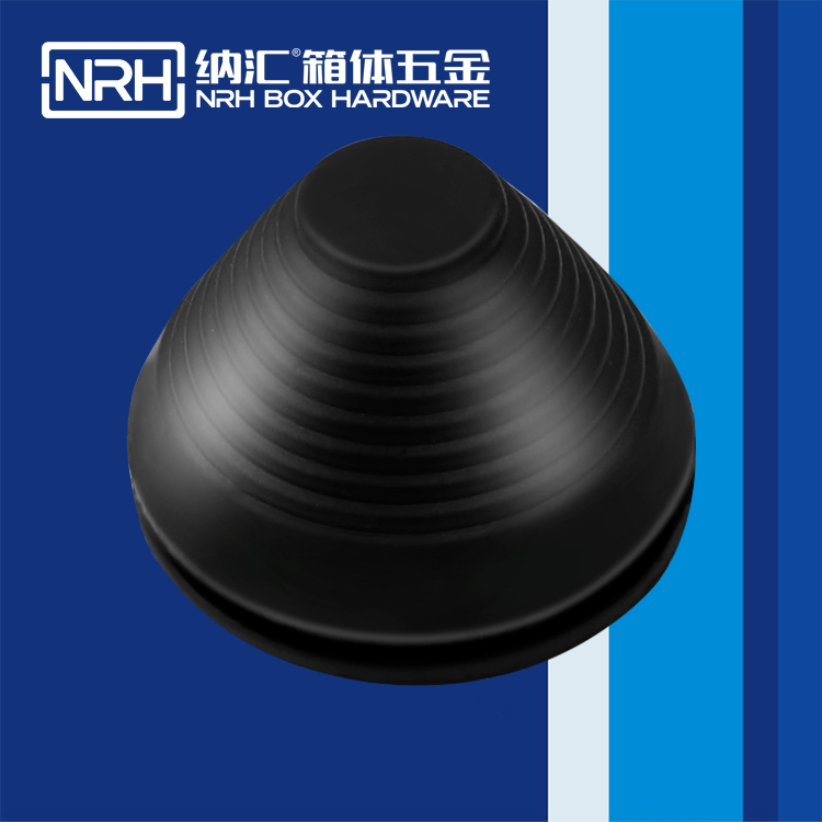 纳汇/NRH 航空箱脚垫  9341-60