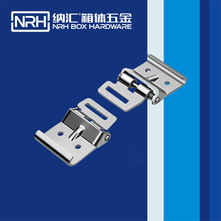 纳汇/NRH 异形挂钩厂家 9364-30
