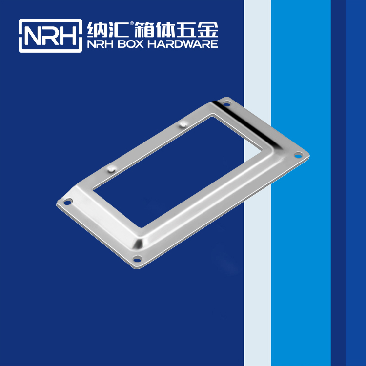 纳汇/NRH 不锈钢标签框 9321-91