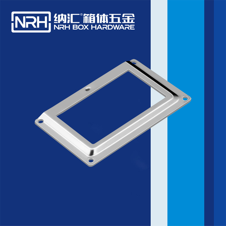 纳汇/NRH  箱体标签框 9321-104