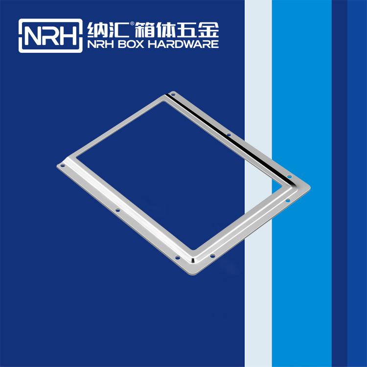 纳汇/NRH  滚塑箱标签框 9321-130