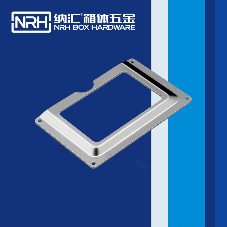 纳汇/NRH 滚塑箱标签框厂家  9321-134-1