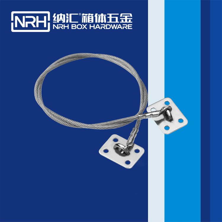 纳汇/NRH 电表箱钢丝绳  9353-840