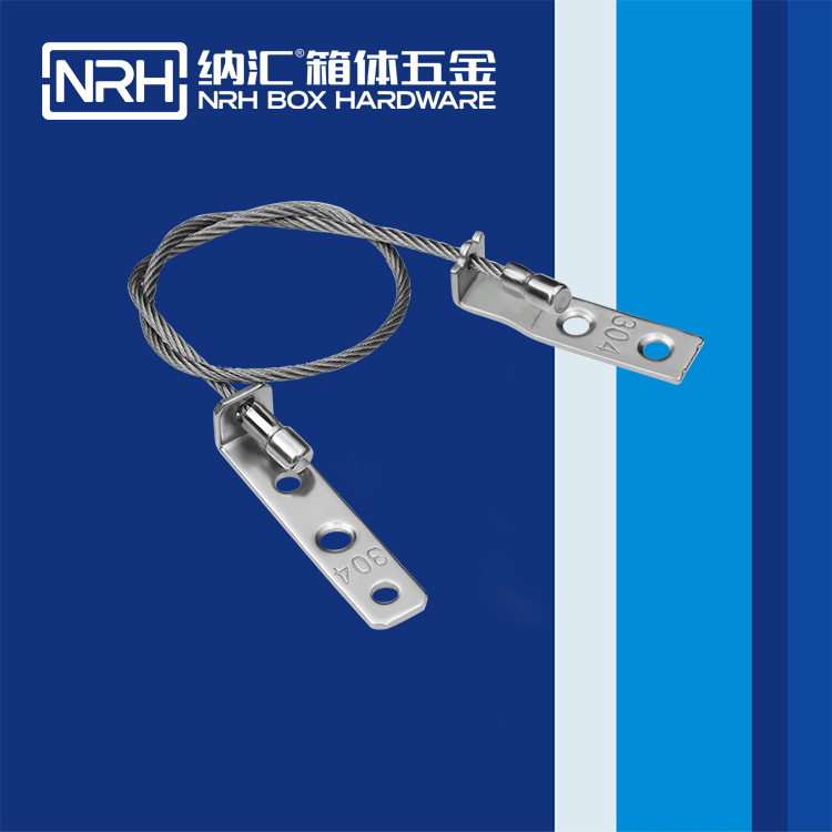 纳汇/NRH 钢丝绳厂家  9352-425