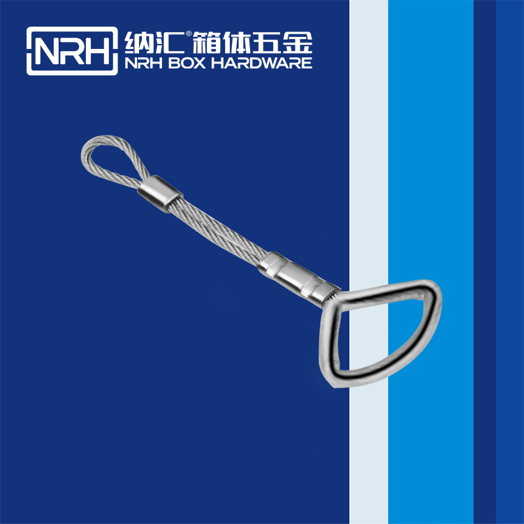 纳汇/NRH 仪器箱钢丝绳  9354-90