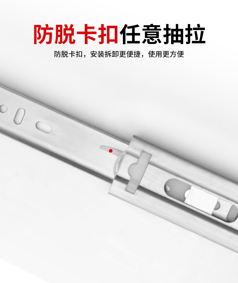 静音导轨家装导轨批发不锈钢阻尼滑轨