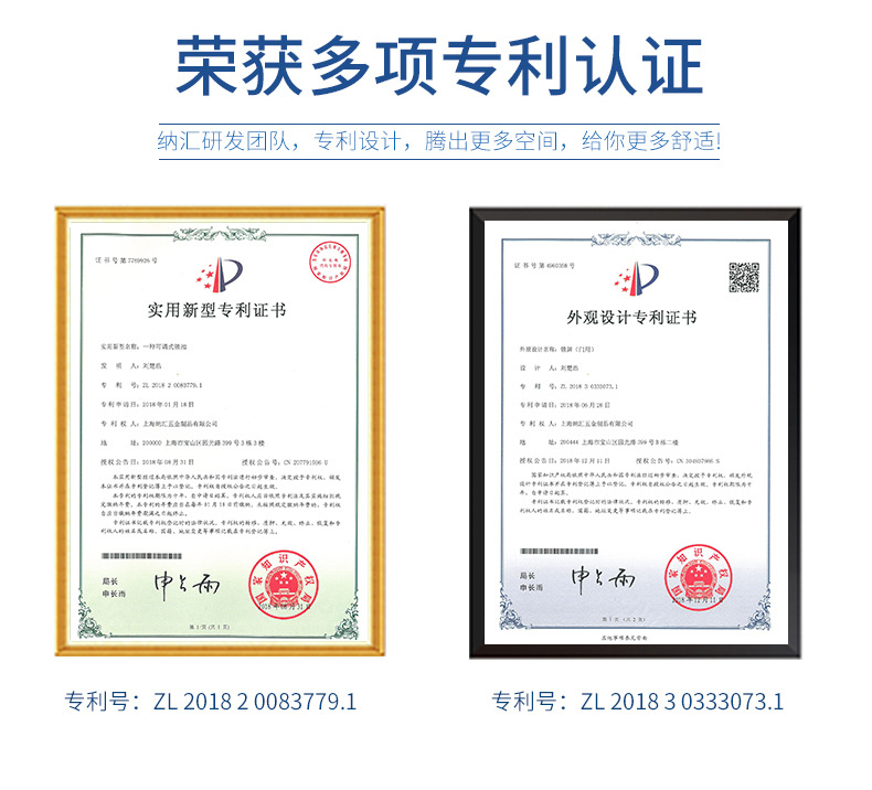 静音导轨家装导轨批发不锈钢阻尼滑轨