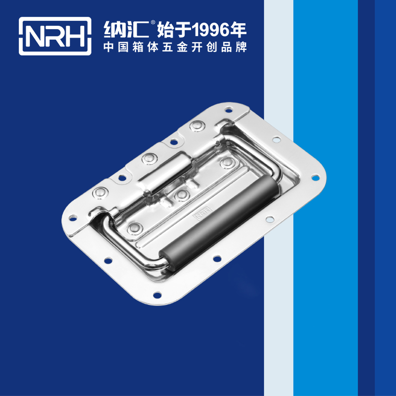 纳汇/NRH  航空箱尺寸选择宠物拉手 4101-160