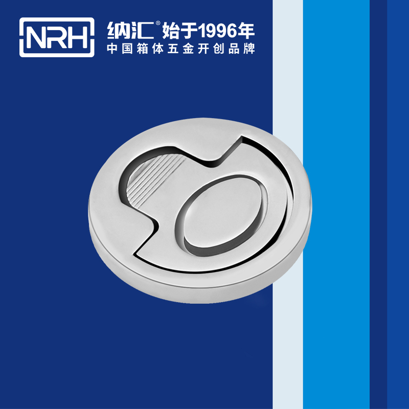 纳汇/NRH  标准航空箱尺寸是多少钱提手 4115-51