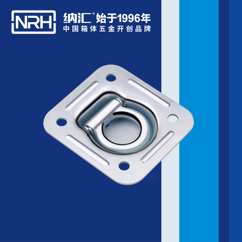 纳汇/NRH  寄猫航空箱尺寸拉手 4113-114