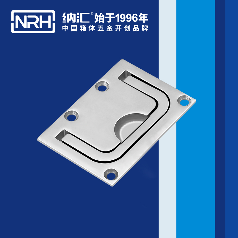 纳汇/NRH 厂家供应滚塑箱拉手 4111-76