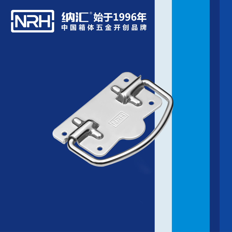 纳汇/NRH 医疗不锈钢拉手 4215-99