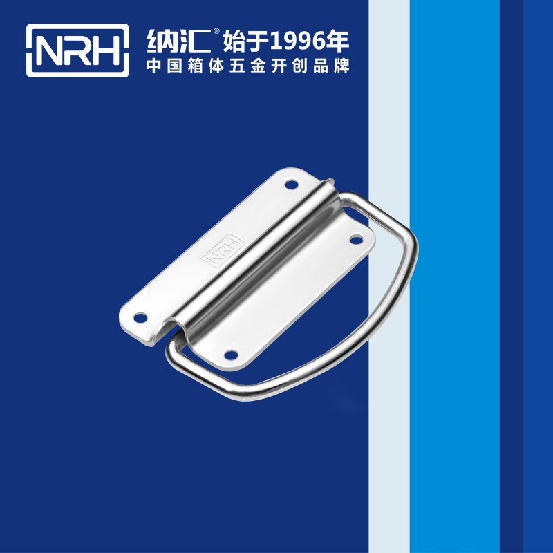 纳汇/NRH 不锈钢普通拉手 4219-100
