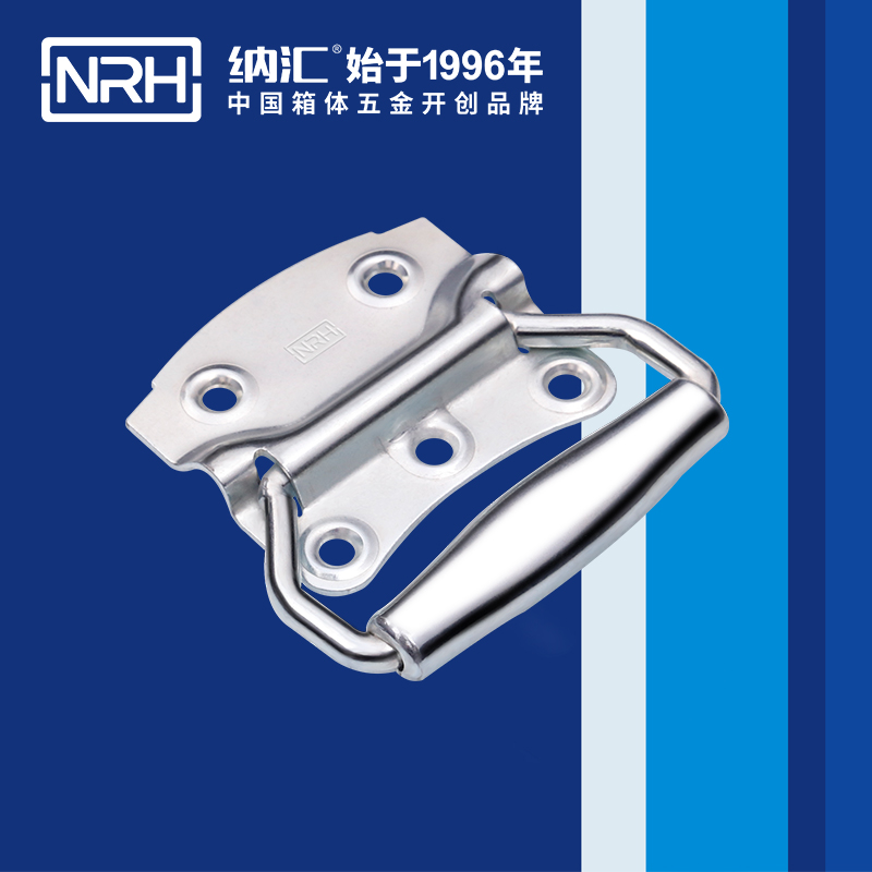 纳汇/NRH 航空箱箱体及设备外部滚塑箱拉手 4307