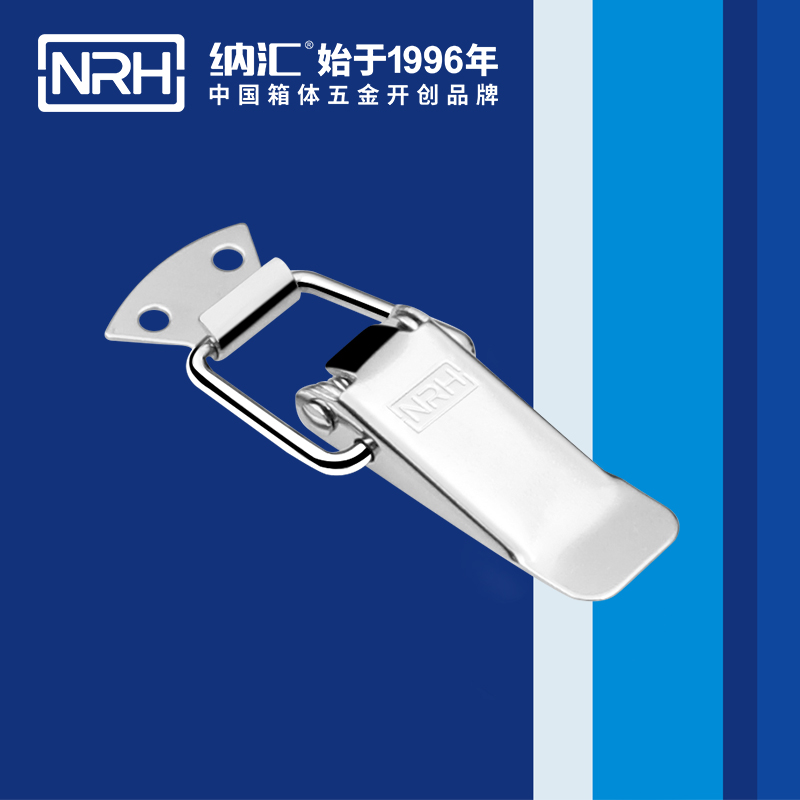 纳汇/NRH  调节通用搭扣 5102-88K