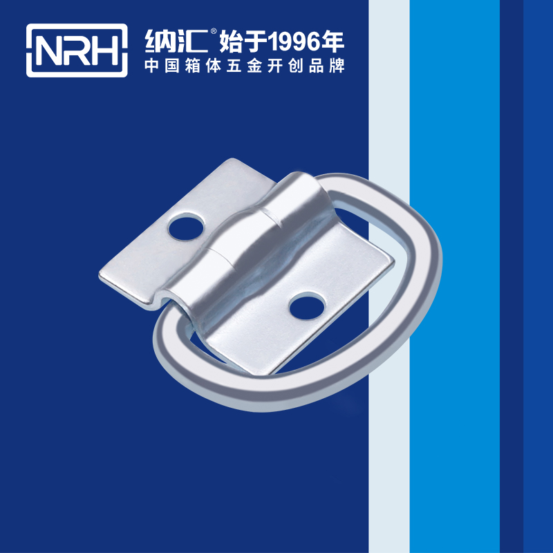 纳汇/NRH 绑扎环五金厂家 4355