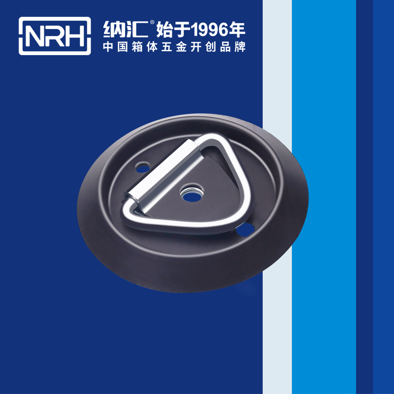 纳汇/NRH 木箱绑扎环 4351 