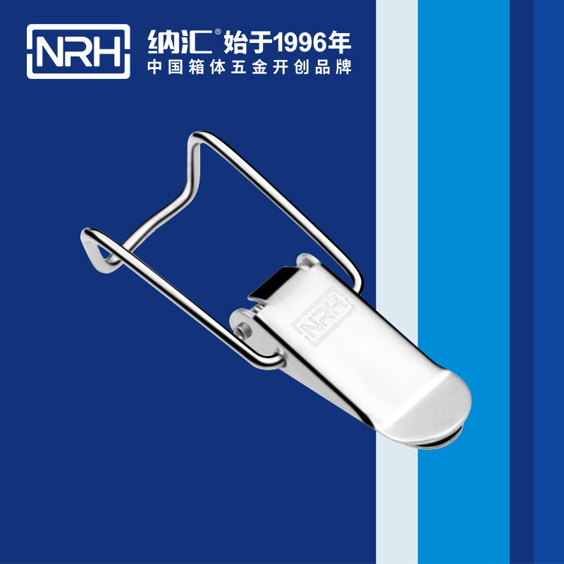  纳汇/NRH 船舶钩式搭扣 5203-88