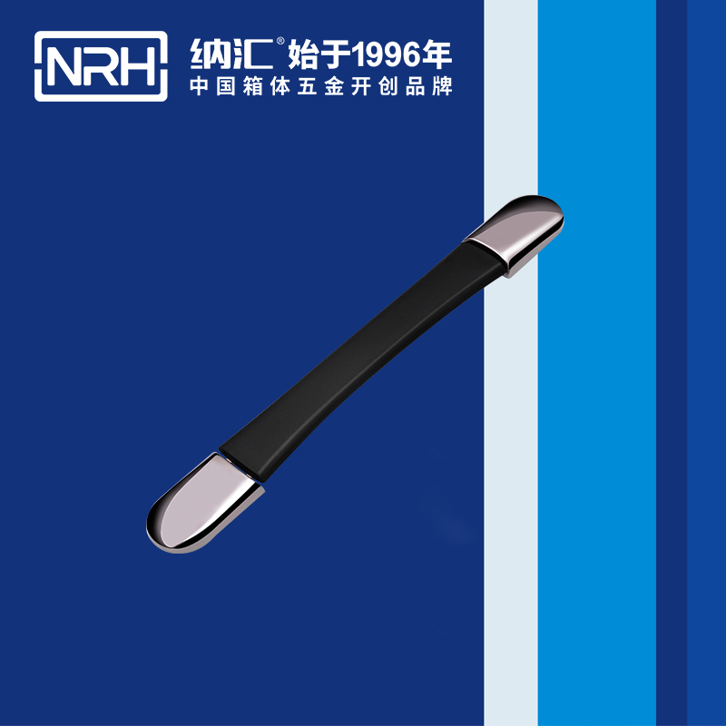纳汇/NRH 展柜弹簧缩伸拉手 4506-260
