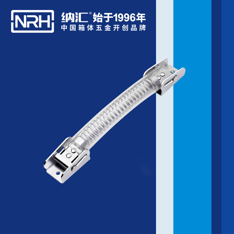 纳汇/NRH 重型箱木箱拉手 4508-209