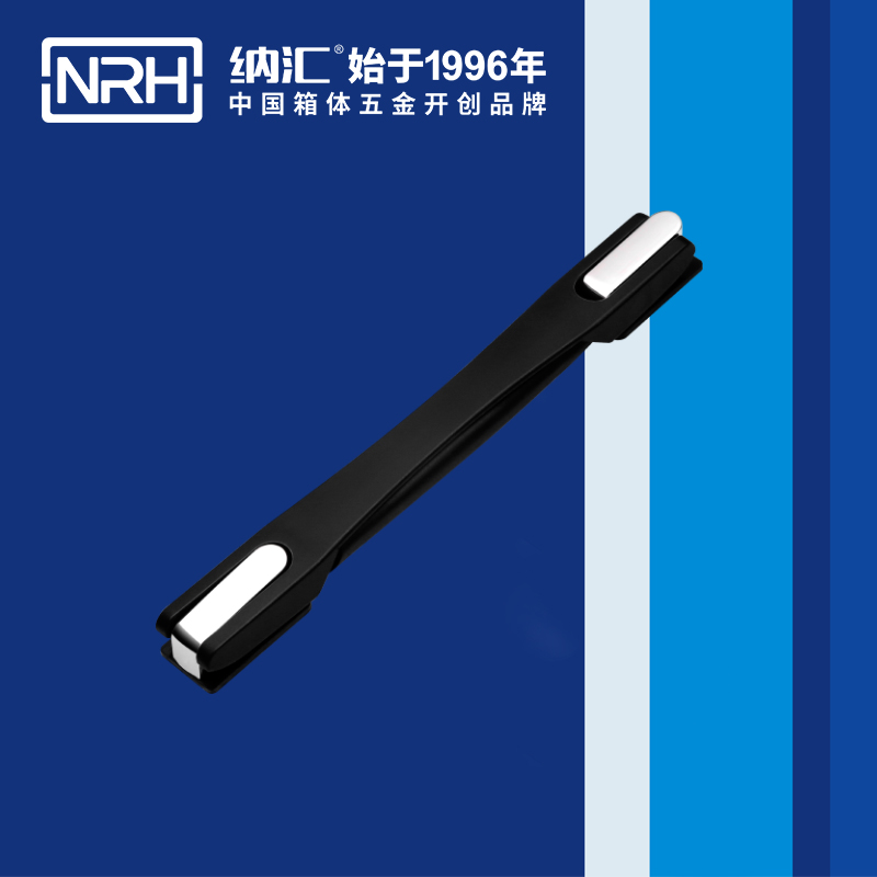纳汇/NRH 推拉门拉手伸缩 4521